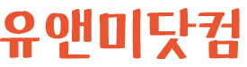 로고1