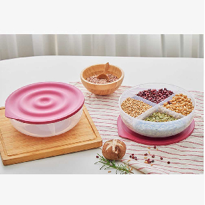 씨밀렉스 카니키퍼 4칸 나눔 정리용기