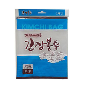 김장봉투2P 중형
