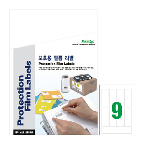 폼텍)보호용 필름 라벨(CF-3107/10매)