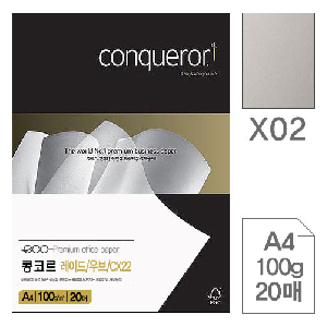 삼원)콩코르 레이드/우브/CX22(X02.High White/A4/100g/20매)