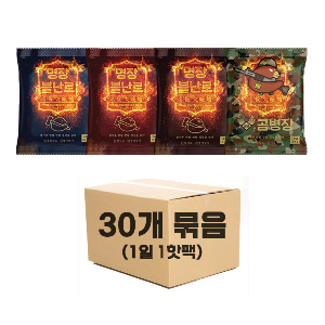 명장 불난로 핫팩 곰병장 초특대형 160g 30개묶음 대용량