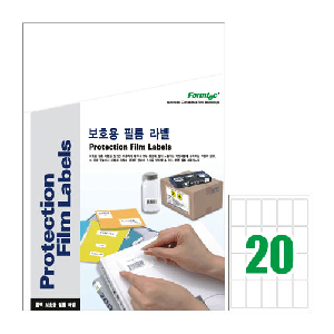 폼텍)보호용 필름 라벨(CF-3104/10매)