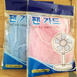 선풍기망 안전커버 지름 35cm