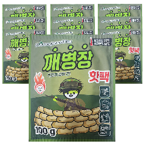 산도깨비 병장 핫팩 100g 10개입