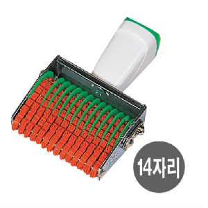 금액인/회전넘버링(14단/소)
