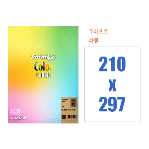 폼텍)크라프트 라벨(LK-3130/10매)레이저&amp;잉크젯 겸용