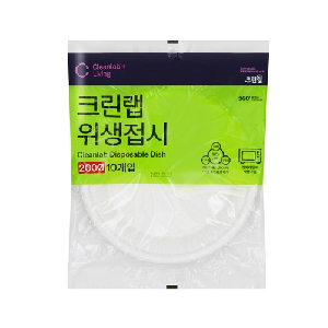 크린랲)위생접시(Ø200mm)