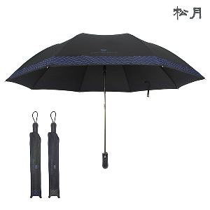 송월 CM 2단 자동우산 빗살보더