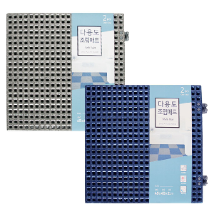 EPP 다용도 조립매트 2P