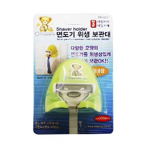 데니베어면도기위생보관대