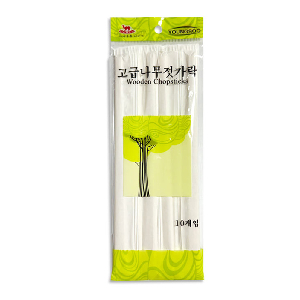 고급 나무젓가락 종이포장 10P