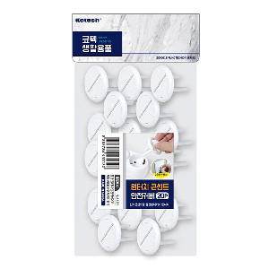 코텍 멀티탭 콘센트 안전커버 20P 원터치형