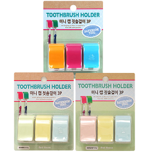 미니 캡 칫솔걸이 3P
