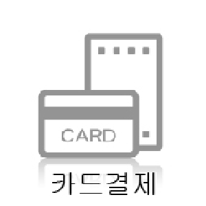 서초문화재단(서초구립내곡도서관)