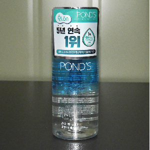 클리어 립앤아이 메이크업 리무버 120ml