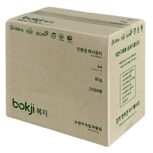 복지 친환경 복사용지 A4/80g